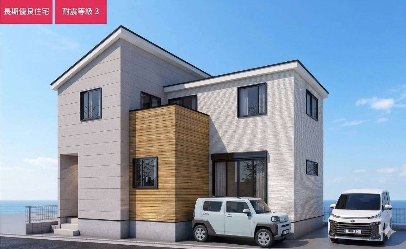 新築住宅 静岡市葵区川合1期1区画
